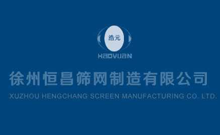 爬架網的維護
